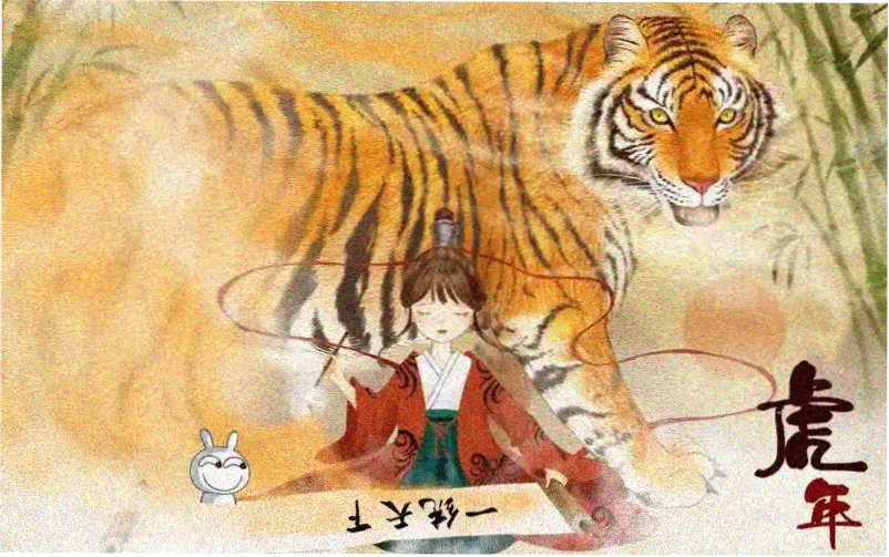 漫画术语站与检索表横幅，展示词条编号与线路颜色